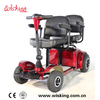 Scooter de movilidad de 4 ruedas y doble asiento para personas mayores