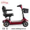 Scooter de movilidad de desmontaje plegable de tamaño mini para discapacitados
