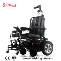 Silla de ruedas eléctrica cómoda y resistente WISKING para discapacitados