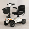 Scooter de movilidad compacto de corto alcance para discapacitados