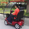 2 scooter de movilidad eléctrica sin escobillas para adultos mayores de 800W