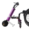 Bicicleta de mano eléctrica de accionamiento inteligente para silla de ruedas manual con motor sin escobillas