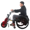 Bicicleta de mano para silla de ruedas portátil con batería de litio para discapacitados